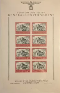 GERMANY 1944, COMMEMORATION OF 5th. YEAR OF GENERALGOUVERNEMENT,PERFECT NH SHEET - Picture 1 of 1
