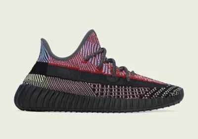 adidas Yeezy Boost 350 V2 Yecheil Non-Reflective FW5190 Men's Sizes NEW - Image 1 of 4