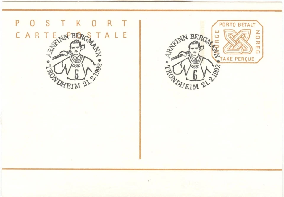 Norway Olympic Games Lillehammer 1994 stationery with first day cancel - Image 1 of 1