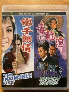 The Invincible Fist Dragon Swamp Bluray  Shaw Brothers Classics - Bild 1 von 1