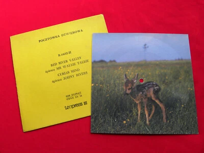 JOHNNY RIVERS curious mind MR WALKIE TALKIE red river NM RARE 1978 POLISH FLEXI - Image 1 of 2