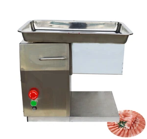 TECHTONGDA 110V QX Commercial Meat Cutter Slicer Machine with 7mm Blade - Picture 1 of 5