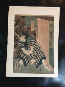 Impresión en madera japonesa original firmada del siglo XIX del hombre con túnica a cuadros - Imagen 1 de 1