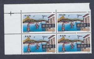TOURISTIC ISSUE $ 2.70 B4 EDO. DE MEXICO, SAILING SC#1966 Paper #4  CV$ (T57)* - Picture 1 of 1