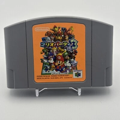 Japanese Mario Party 3 Nintendo 64 N64 Cart Only Tested Japan Import USA Seller - Image 1 of 4