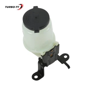 Depósito de dirección asistida con soporte de tapa para Toyota 4Runner V6 2010-2021 4,0 L - Imagen 1 de 12