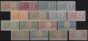 Germany: 1885; Empire set revenue complete MNH perfect gum extremely rare EBA100 - Picture 1 of 2