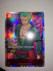 One Piece TCG Romance Dawn OP01-025 Roronoa Zoro SR JP Foil Boosterfrisch - Bild 1 von 3