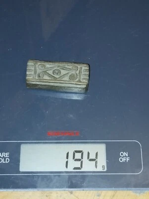 Ancien poids AKAN? peson 19 ème sicle ?   GOLDWEIGHT BRONZE BRASS AKAN ASHANTI - Photo 1/4