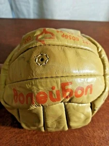 Vintage Soviet volleyball ball. 1984. volleyball. 34752 - Picture 1 of 12