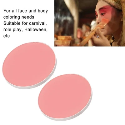 2Pcs Face Blush Powder Soft Light Colorful Single Portable Pressed Face Cheek - Image 1 of 4