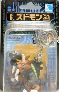 Digimon Pendulum ZUDOMON DigiColle Llavero #6 1998 BANDAI Nuevo en Caja Sellado - Imagen 1 de 15