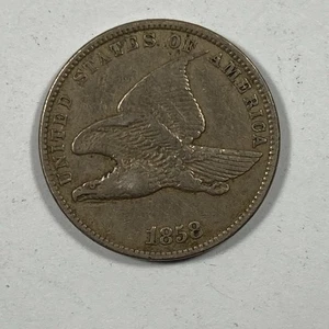 1858 Flying Eagle Cent .01. Extremely Fine Small Letters. - Picture 1 of 3