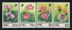 Singapore MNH Scott 611-14 - Picture 1 of 1