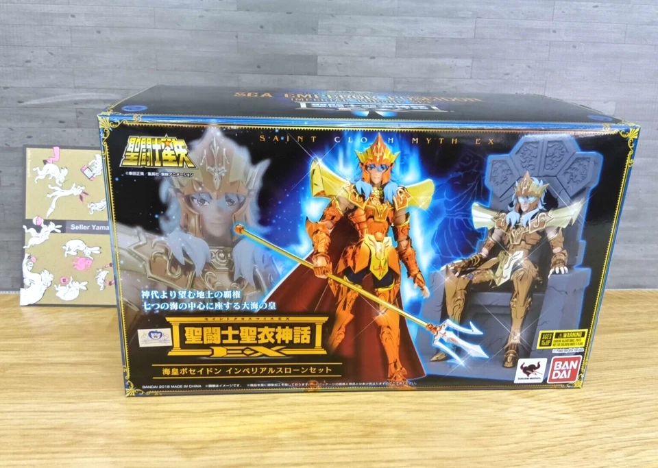Saint Cloth Myth EX Saint Seiya Umisumeragi Poseidon Imperial Sloan set New - Image 1 of 4