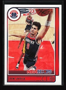 2021-22 Panini NBA Hoops #80 Deni Avdija (NM+)(BSK) - Picture 1 of 2