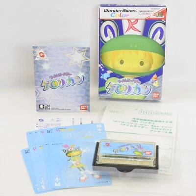 Rhyme Rider KERORICAN WonderSwan Color 0717 ws - Image 1 of 4