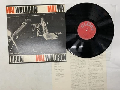 Mal Waldron All Alone Japan LP [57161ER] - Image 1 of 2