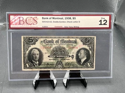 1938 Bank of Montreal  $5 Bank Note  Graded BCS F-12  SN 518954 - Image 1 of 4