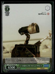 Wall-E #PXR/S94-038S blanco negro SR Foil Japanese - Imagen 1 de 2