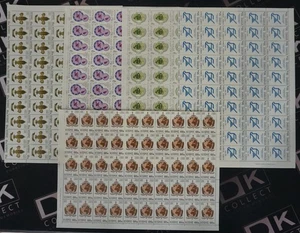 CIPRO 1973 - Set completo in fogli di 50 francobolli - Foto 1 di 1