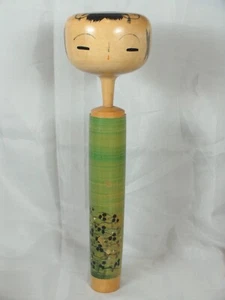 14.5" Kaihei Katase Signed Japanese Traditional  Kokeshi Doll Wooden - Picture 1 of 8