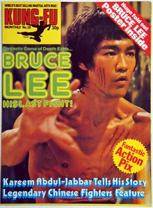 Kung-Fu Monthly Poster Magazine (The Legend of BruceLee Lives on)  Monthly No.18 - Bild 1 von 7