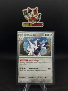 Archaludon Kosmos Holo Blister Exclusive 107/142 | Pokémon TCG Stellar Crown - Bild 1 von 2