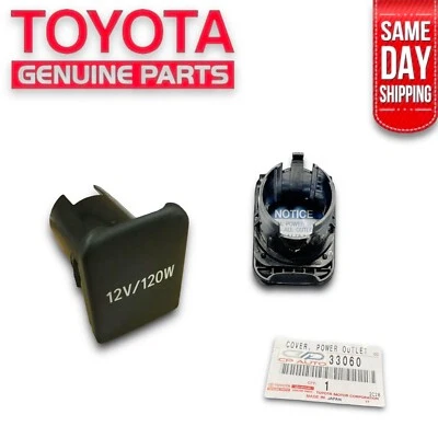 08 - 13 TOYOTA HIGHLANDER CENTER CONSOLE 12V POWER OUTLET COVER OEM NEW - Image 1 of 4