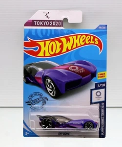 Hot Wheels SKY DOME PURPLE #156/250 2020 OLYMPIC GAMES TOKYO 7/10 DIECAST 1/64 - Picture 1 of 7