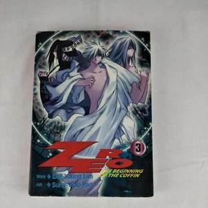Zero The Beginning of the Coffin Vol 3 Manga Anime Comic Book (English) - Picture 1 of 7