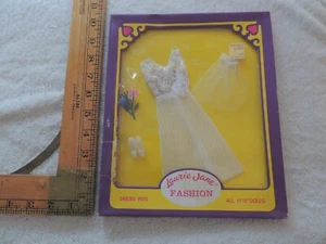 VINTAGE LAURIE JANE FASHION DOLL DRESS FITS IN ORIGINAL BOX Wedding - Picture 1 of 6