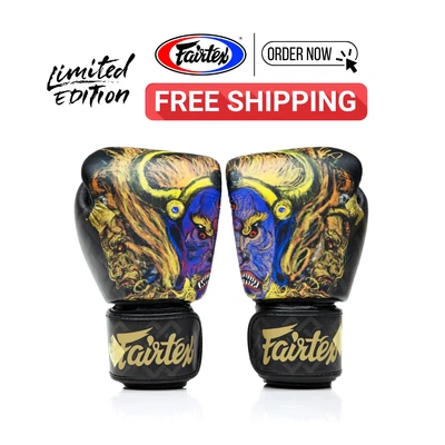 FAIRTEX YAMANTAKA - Limited Edition Boxing Gloves - Image 1 of 4