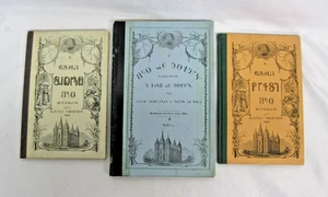 Deseret Readers 3 Bände 1868-1869 extrem seltene Mormonenalphabet Bücher LDS - Bild 1 von 21