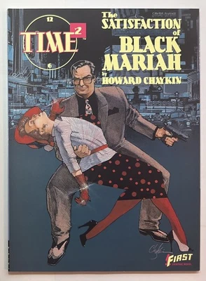 时间2(平方)黑色玛丽亚满意度VF/NM 1987年第一漫画Chaykin — 第 1/2 张图片
