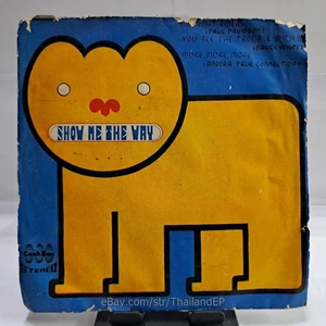 PETER FRAMPTON /PAUL DAVIDSON /BARRY WHITE / THAILAND EP 45 THAI - Picture 1 of 6