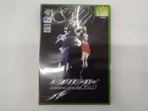 Rent a Hero NO.1 Complete Set! Japan Xbox XB - Picture 1 of 4