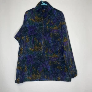 Vintage 90s REI Fleece Multicolor Aztec Jacket Purple Made In USA Full Zip Sz XL - Picture 1 of 5