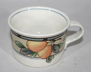 MIKASA INTAGLIO SERIES GARDEN HARVEST PATTERN CAC29 CUP ONLY 2 3/8" TALL NEW - Picture 1 of 6