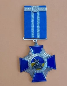 Medal VSK BKOZ 2nd degree Zmieborets - Picture 1 of 4