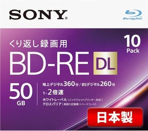 Sony Blu-ray Leer Disc 50GB BD-RE DL Dual 2 Layer x 10er Pack Bluray Import Japan - Bild 1 von 4
