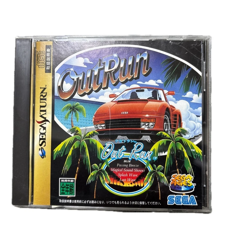 Sega Saturn Out Run SS Racing Game Japan Import Tested - Image 1 of 3