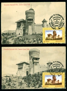 2006 Dracula Tower and Castle,1906 General Exhibition,Romania=2 FDC maxi cards - Picture 1 of 2