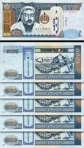 Mongolia 1000 Tugrik 2017, UNC, 5 Pcs LOT, Consecutive, P-67e - Picture 1 of 4