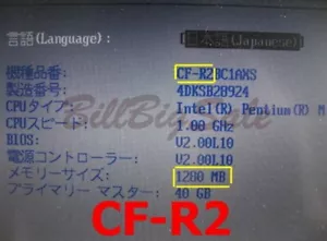 (1GB RAM) MicroDIMM 172PIN PC2700 DDR-333 DDR333 SONY PANASONIC FUJITSU USA i μ - Picture 1 of 12