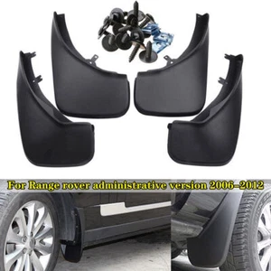 4x Rear & Front Mud Flap Splash Guards for Land Rover Range Rover L322 2006-2013 - Picture 1 of 8