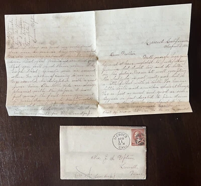 1885 US COVER WITH LETTER FANCY CANCEL MERCED CALIFORNIA TO LOWELL MASSACHUSETTS - Image 1 of 4