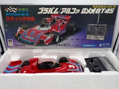 Vintage 1979 Nikko Japan 1/16 Alfa Romeo Martini Brabham BT45 MIB Taiyo Tomy - Image 1 of 4