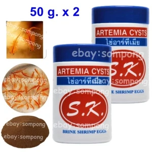 Fischfutter SK ARTEMIA CYSTS Sole Garnelen Fee Eier Salz Baby sauberes Wasser 50g x 2 - Bild 1 von 10