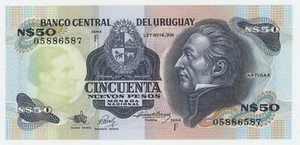 Uruguay 50 Pesos ND 1989 Pick 61A UNC Uncirculated Banknote Serie F - Picture 1 of 2